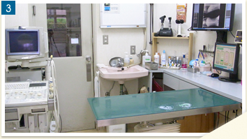診察室・処置室