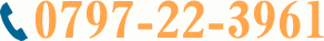 0797-22-3961